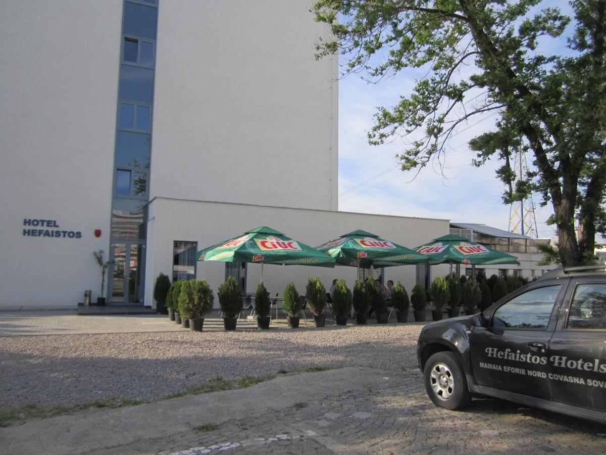 Hefaistos Hotel